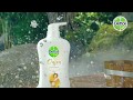ใหม่ เจลอาบน้ำ Dettol Onzen ขวดเดียว เอาอยู่