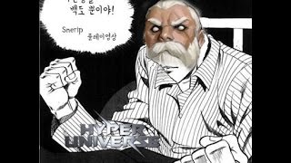[하이퍼유니버스]이젠 정말 백도뿐이야..!Snerip (딜)발터 플레이영상
