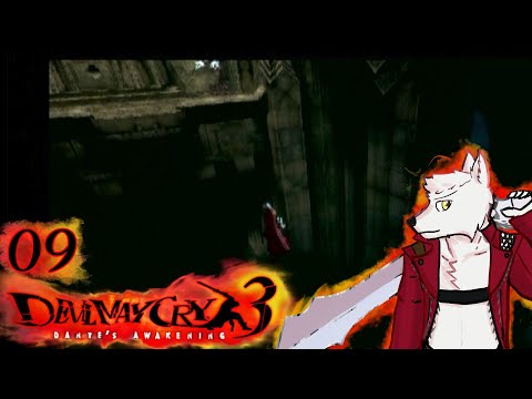 Playthrough pt9: Devil May Cry 3: Dante's Awakening (PS2) Believe