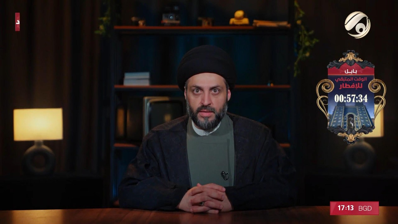 فيديو | نهج مع سماحة السيد احسان الحكيم | 2026/2/24