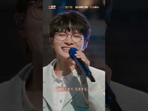 周深ZhouShen 《浮光Floating Light》芒果版