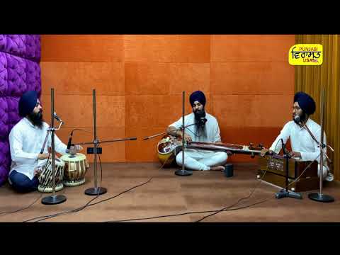 Re Man Raam Seo Kar Preet- by Bhai Bineet Singh Ji Delhi