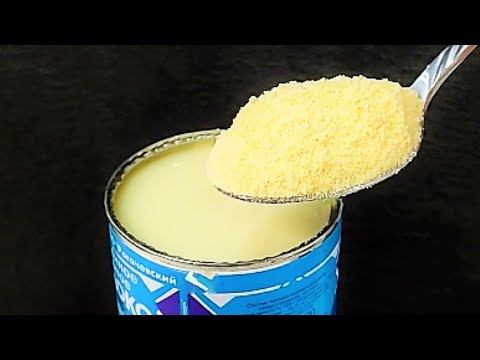 Mix condensed milk with corn flour and you will be amazed! Simple and tasty!