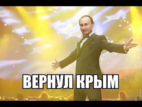 КРЫМ НАШ ♥ УЖЕ 5 ЛЕТ!!! ПРЯМОЙ ЭФИР ИЗ КРЫМА 🔴 live Stream on YouTube HD