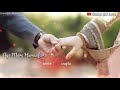 Aye Mere Humsafar Aye Meri Jaan E Jaan Love Whatsapp Status Lyrical Jitendra Verma