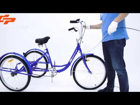 "TOP 5" Best Adult Tricycle In 2020