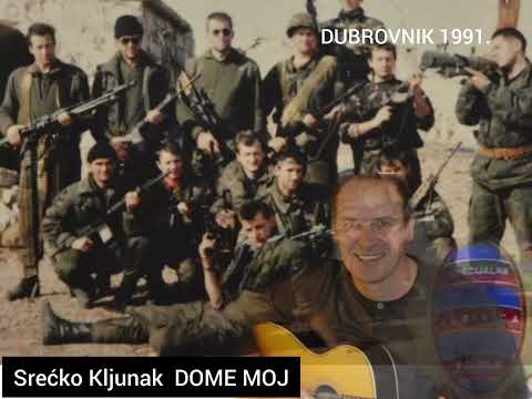 Srećko Kljunak heroj odbrane Dubrovnika / Dome moj