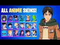 All Anime Cartoon Skins In Fortnite Season 15 Season 24