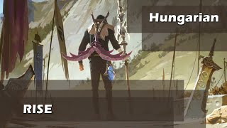 『Hungarian Cover』RISE (The Glitch Mob,Mako,The Word Alive) - League of Legends (by GGeery, Zsigmond)