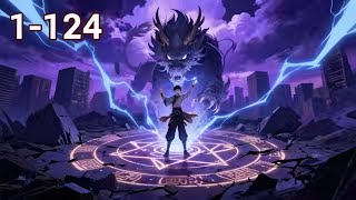 Download lagu 🕹️【Multi Sub】All Beast Tamers, I dominate the world EP 1-124 #animation #anime #donghua mp3 Download lagu 🕹️【Multi Sub】All Beast Tamers, I dominate the world EP 1-124 #animation #anime #donghua mp3