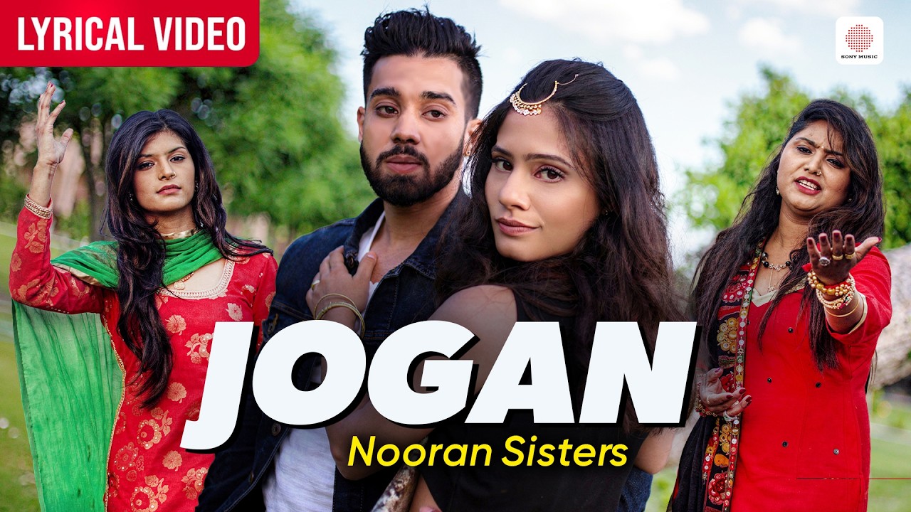 Jogan - Lyrical Video | Nooran Sisters | Aman Hayer | Kala Nizampuri