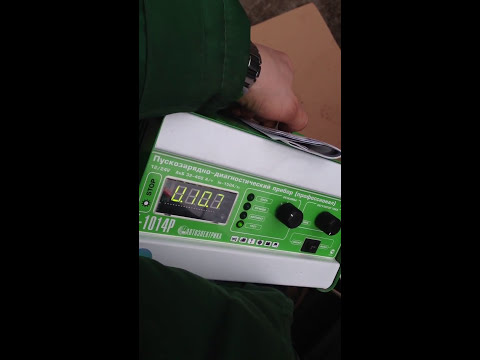 Попытка пуска двигателя при помощи пуско-зарядного устройства Автоэлектрика Т-1014р