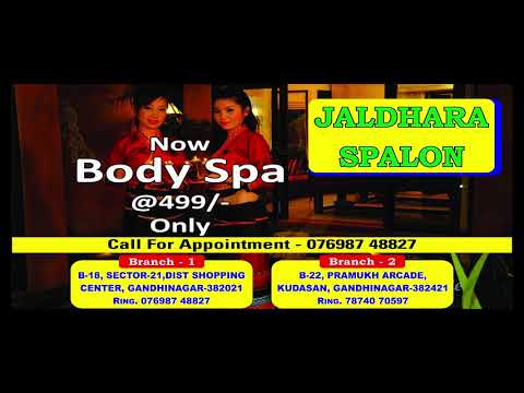 Sachi Dhrangadharia Spalon Adve...