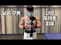 저 따위도 대회 나갈 수 있을까요?