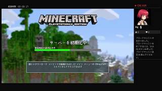 てちたのマインクラフト実況＃12