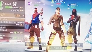 ドン勝つしたからライブ放送