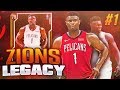 ZIONS LEGACY #1 - START OF NEW SERIES! NBA 2K20 MYTEAM!!