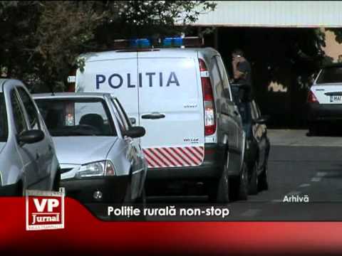Poliţie rurală non-stop