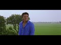 Piya O Piya Romantic Song