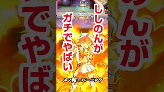 【ぷにぷに攻略】ガシャの確率って意味わからん！超アップガシャ HOG白雪姫の倒し方 百物語 〜YOG48 vs HOG48！