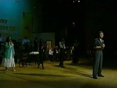 Тоника СВ - Нощна песен (1994)