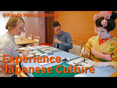 【CC SUB】Watch, feel and taste! Experience Japanese culture at Kanda Myojin with all your senses!