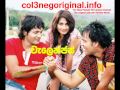 Challengers Movie Songs 02 Http Www Lakchannel Com