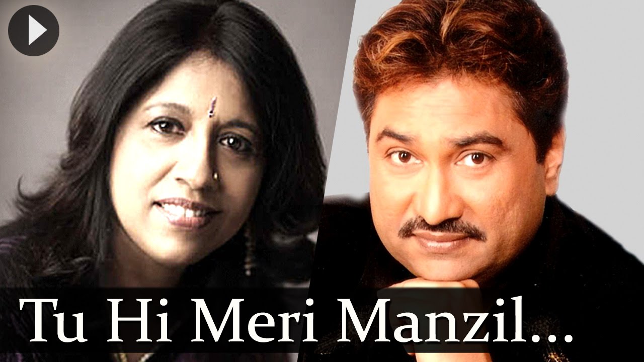 Tu Hi Meri Manzil Lyrics | Sanam Tere Hain Hum | Kumar Sanu, Kavita Krishnamurthy | Mani Sharma