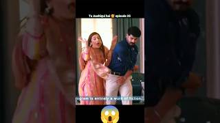 tu Aashiqui hai 🥰 (episode 25)Abhishek Kumar l Amandeep Sidhu l Sargun MehtalRavie Dubey#love