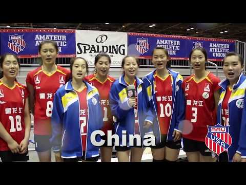 WE ARE AAU- 2017 AAU Girls' Junior National Volleyball Championships