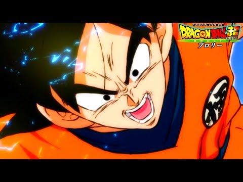 NOUVEAUX SPOILERS; IMAGES & BIOGRAPHIES FILM DRAGON BALL SUPER: BROLY ! (DBS) - PLT#283 Video