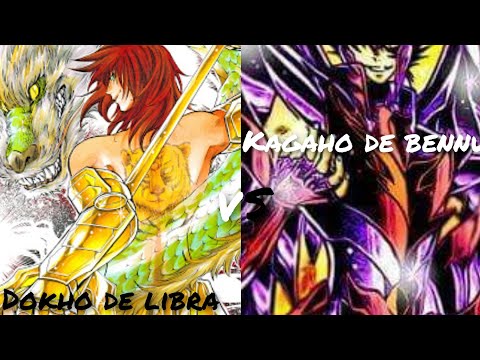 dokho de libra  vs kagaho de benhu