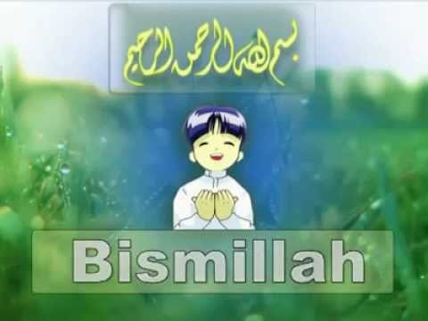 bismillah au nom d'allah