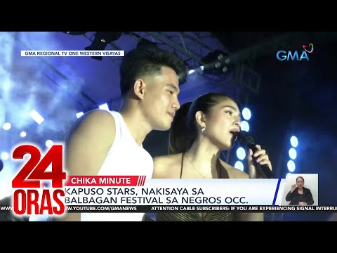 Kapuso stars, nakisaya sa Balbagan Festival sa Negros Occ. 24 Oras