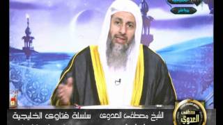 منوعات 110  فتاوى الخليجية 26 10 2011