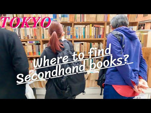 [4K]Onde encontrar livros usados ​​em Tóquio | Jinbocho - Tóquio