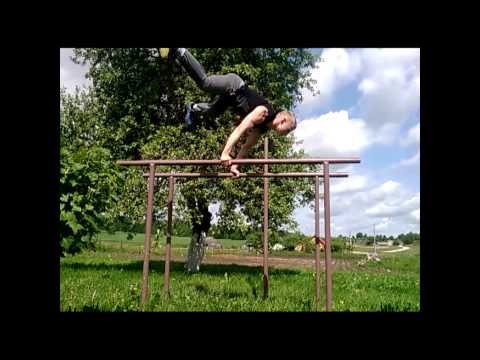 Summer Street Workout
