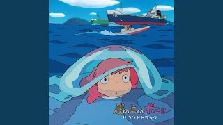 崖の上のポニョのサムネイル