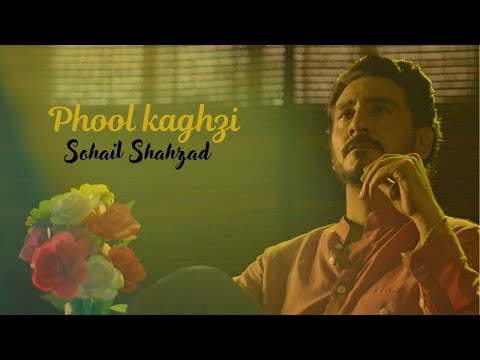 Phool Kaghzi | Sohail Shahzad | Sami Khan | Official Music Video 2024