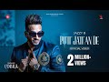 Putt Jattan De Official Video Jazzy B Kaptaan Black Virus Cobra EP Punjabi Songs 2025
