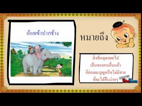 หน้าอกเล็กกรวย ความคิดเห็นของครีมสำหรับ breasthill เต้านม