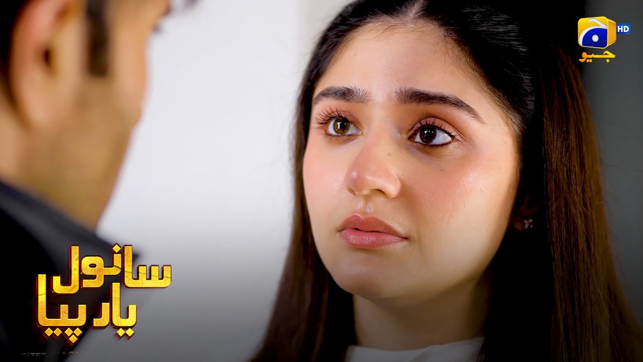 Aakhir Larki Ne Naraz Aashiq Ko Purpose Kar Hi Diya || Sanwal Yaar Piya || Har Pal Geo