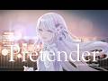 「Pretender」 Covered by millsage