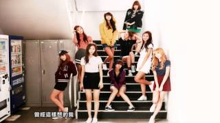 [中字] Brother Su - It was you