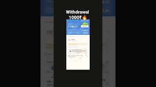 withdrawal referal cash in teen patti gold