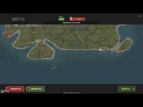 Rust , соло выживание , будем нагибвать сервак раком