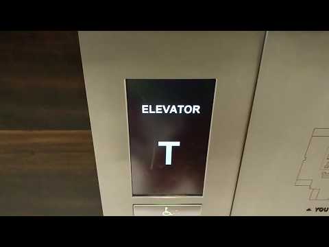 OTIS Elevonic 401/Compass Skyrise High-Speed Elevators @ Trammell Crow Center, Dallas, TX