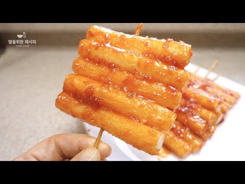 ํ๊ต์์์ ๋จน๋ ์ถ์ต์ ๊ฐ์ ๋ก๊ผฌ์น | ๊ฐ๋จ์๋ฆฌ | ๋งค์ฝค๋ฌ์ฝคํ ๋ก๊ผฌ์น ์์ค