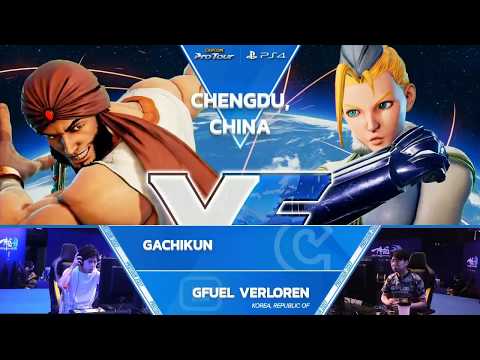 SFV: Gachikun vs GFuel Verloren - Dueling Dragons Dojo Top 8 - CPT 2017