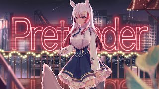 [Vtub] 祈菈．貝希毛絲－Pretender（Cover）
